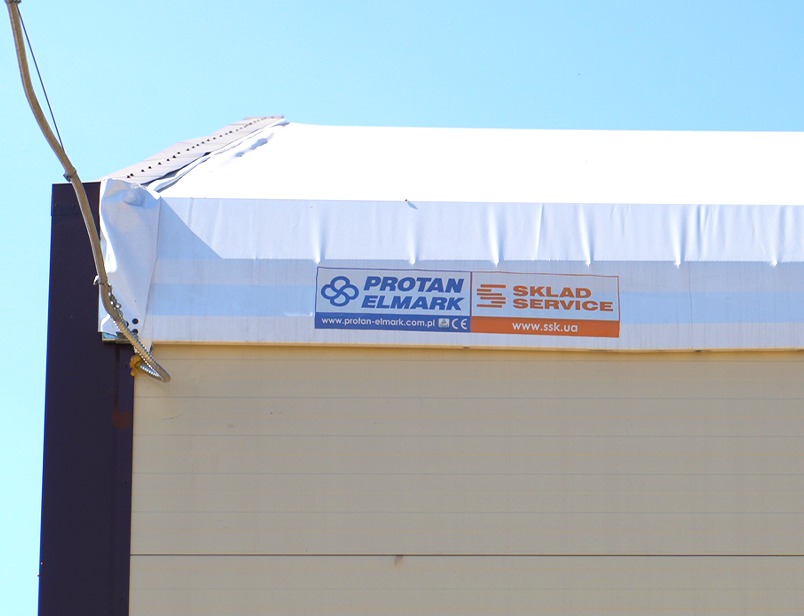 Склад та виробниче швидкомонтоване приміщення під одним дахом